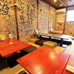 奇跡の手羽先 中央町本店の雰囲気2