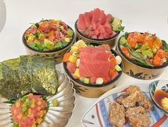 Tuna Station ツナステーションの画像