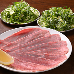 焼肉伝説だるま香椎店のおすすめ料理3