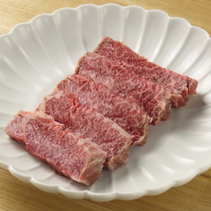 数量限定 特別肥育知床牛ハラミ