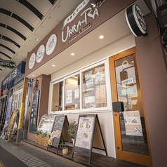 最大20名様まで対応可能！まとまった人数でのご宴会やパーティーに最適です。