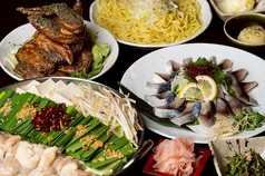 でらでら 塩釜口店|999円おでん食べ放題×個室×99円つまみのコース写真