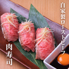 酒場わやのおすすめポイント1