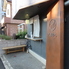 Cafe Diningたまゆらのロゴ