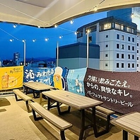 夜景も見える開放感あふれるお席