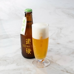 道後ビール 湯あがりIPA(瓶) / Dogo Beer "Yuagari" IPA (Bottle
