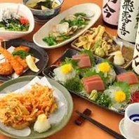 旬食材の和食を飲み放題と共に堪能