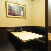 延吉香 エンジシャン 新大久保店の雰囲気3