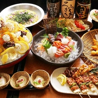 2時間飲み放題付き！お得な宴会コース◎