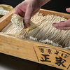 蕎麦と肴 正家 生田新道店