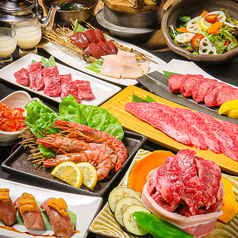焼肉酒場 蜂ヤのコース写真