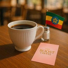 エチオピア イルガチェフェ G1 ウォッシュド