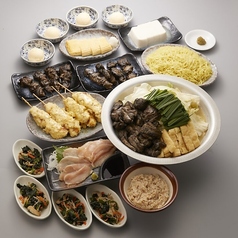 八剣伝 緑地公園店のコース写真