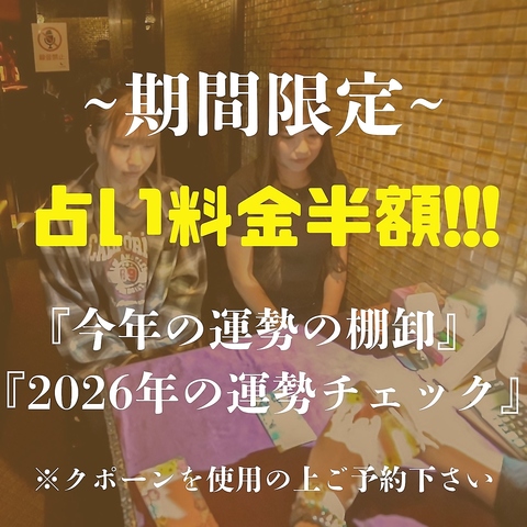 �肢&�V�[�V���o�[ LAZO ���\