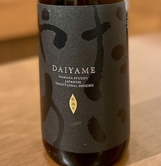 芋焼酎DAIYAME