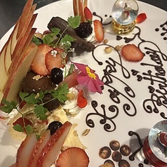 月島美食帖 No U ナンバーユーのコース写真