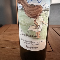 ヴェルディッキオ・ディ・カステッリ・ディ・イエージ・クラシコ・スペリオーレ　ショッキーナ