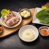 韓国料理 モコトモコ 東池袋店のおすすめポイント3