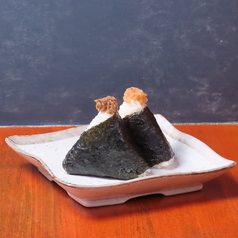 Cafe Diningたまゆらのおすすめ料理1