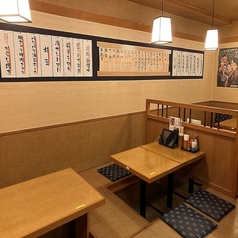 串揚げじゅらく 新潟店特集写真1