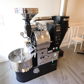 【当店自慢の自家焙煎機】丁寧に焼き上げられたコーヒー豆から淹れる1杯のコーヒーは格別。自家焙煎ならではのフレッシュな味わいをお楽しみください☆