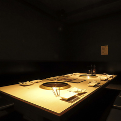 喰切じろう 流川本店の特集写真