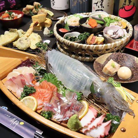 新鮮な活け造りや季節の小料理を厳選酒と共に楽しめる店♪一人飲みや宴会大歓迎！