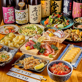 【最大180名様までOK◎】大人数の宴会も当店にお任せあれ！団体様でのご利用に最適な個室席もご用意しております♪大人数での宴会は周りを気にせず盛り上げれる個室席がおすすめです。ゆったり3時間飲み放題付きの宴会コースは3，500円～ご用意しております!!