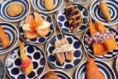クリックすると大衆酒場×串揚げ 奈良ismの詳細ページへ 大衆酒場×串揚げ 奈良ismの写真
