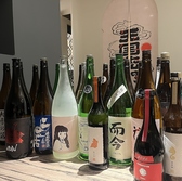天国ホル門のおすすめ料理3
