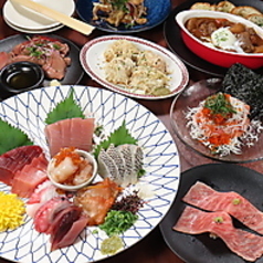 野田スタンダードのおすすめ料理2