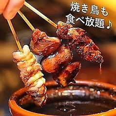 権兵衛のいろり屋 池袋店のおすすめポイント1