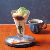 Cafe Diningたまゆらのおすすめ料理2