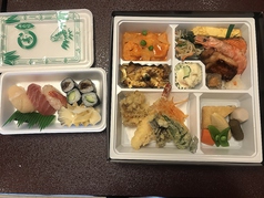 折詰弁当