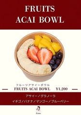 Pomo ポモのコース写真