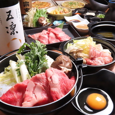 Do 鍋屋 どなべや きすけ 金沢片町店のおすすめ料理2