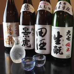 そば酒場 山城の特集写真