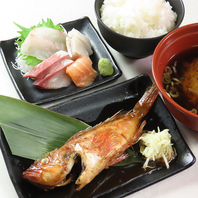 激ウマランチ！和の旨み広がる煮つけ定食！