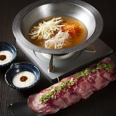 牛たん　しゃぶしゃぶ