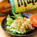 料理メニュー写真 ポテサラ