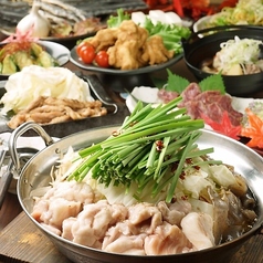 囲 池袋店のコース写真