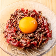 和牛炙りヒレユッケ