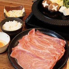 しゃぶ嶋 三軒茶屋のコース写真