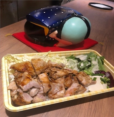 チキンステーキ弁当