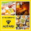 蛍 HOTARU 梅田店
