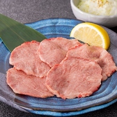 焼肉苑 万大 錦店のおすすめ料理2