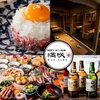肴と地酒 満咲 豊洲店