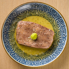 飲める茹でたん