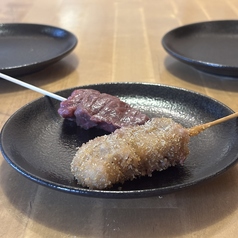 牛ハラミ