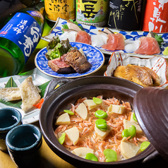 創作和食 時のコース写真